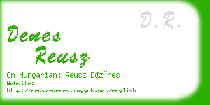 denes reusz business card